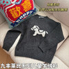 【马上有福】九丰莱比baby 山羊绒衫120--170 商品缩略图2
