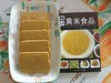 大黄米沙棘年糕 500g      切记！切记！切记！无需解冻，直接上锅蒸透变软即可。 商品缩略图1