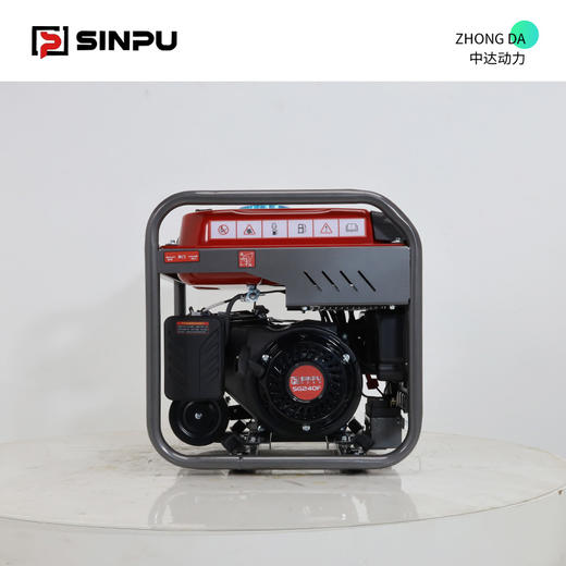 星普 SGF6500iE 商品图2