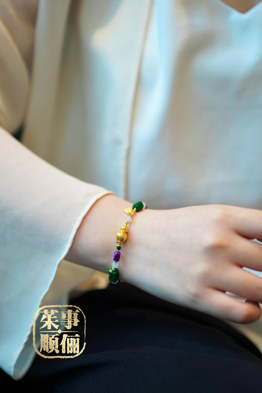 【茱事顺俪】18k黄金舒俱来翡翠手链 商品图3