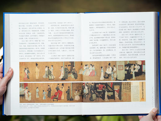 《地图上的中华史》（典藏精装版）|地图泰斗出品，赠三大好礼|图解5000年历史，1000+知识点、300+精美插图，一次提升孩子的眼界和格局 商品图9