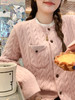 <曾小咸推荐>2.21现货秒杀 ！微信超特价！韩系单排扣毛衣 日常219.99 立减130 秒杀89.99！！ 商品缩略图7