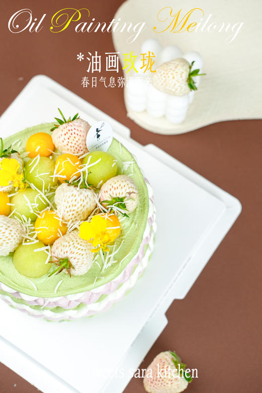 油画玫珑 商品图3