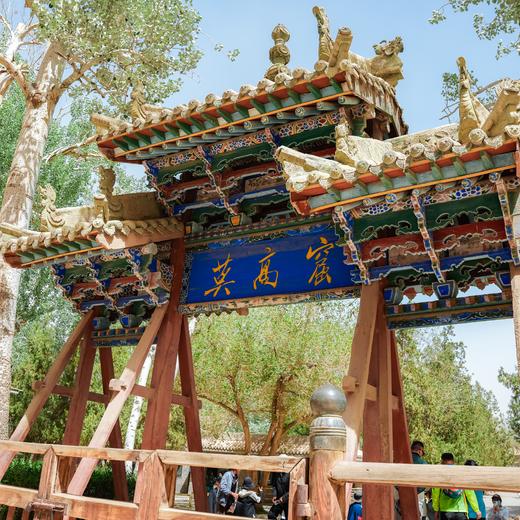 五一特期|何以敦煌，丝绸之路，点亮孩子文化自信之路 5天4晚 商品图8