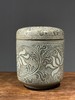 象嵌青瓷缠枝莲花纹筒形盖罐，顺丰包邮 商品缩略图7