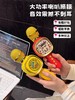 哪吒/小黄鸭K歌宝麦克风 商品缩略图4