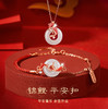 春节不打烊【情人节礼物❗️新年送礼好物】s925纯银锦鲤平安扣红绳手链本命年时尚和田玉手链女高级感手饰品。jd 商品缩略图0
