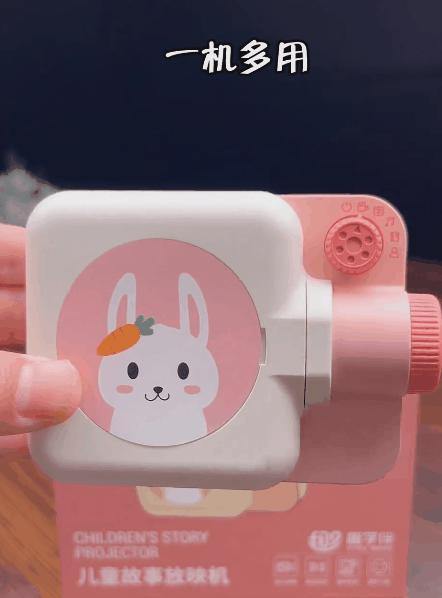 儿童故事放映机 商品图6