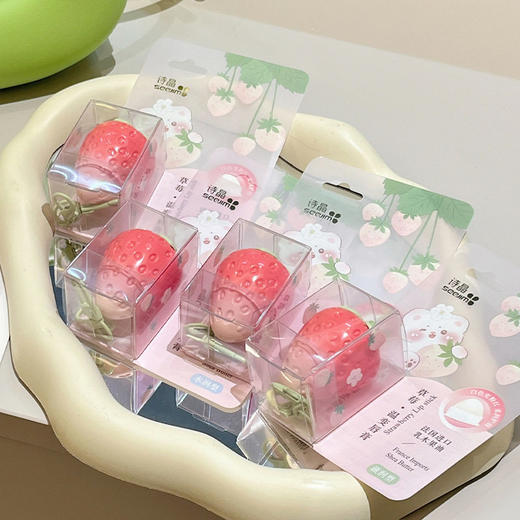 秋冬季草莓温变倍护润唇膏滋润保湿淡化唇纹学生女唇部护理润唇膏 商品图0