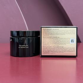 明通版❗️配中文标☑️25版新版HR赫莲娜黑绷带身体乳200ml