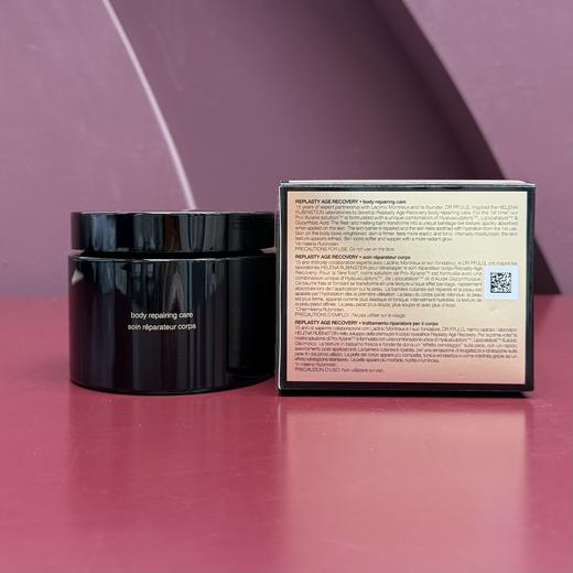 明通版❗️配中文标☑️25版新版HR赫莲娜黑绷带身体乳200ml 商品图0