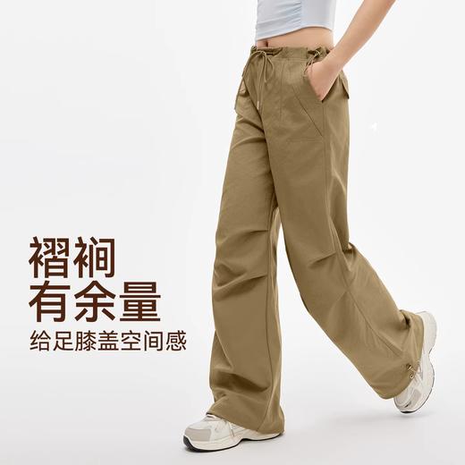 【Neverme】低腰抽绳工装裤SK9837 商品图2