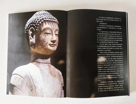 钤印签名版 | 金石契：山东青州龙兴寺造像艺术 商品图4