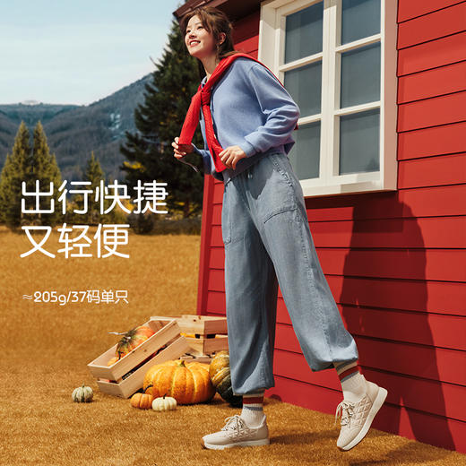 Pansy盼喜日本女鞋超轻舒适秒穿小蛮腰休闲运动鞋2026年春款HD4269 商品图3