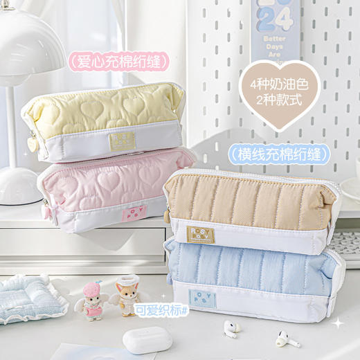 RosyPosy柔设 Fuwaa系列云朵笔袋 商品图2