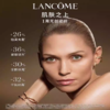 春季焕新【全球购&送专柜礼袋】LANCÔME/兰蔻菁纯清爽面霜柔肤水眼霜三件套 柔肤水150ml+清爽面霜60ml+眼霜20ml 商品缩略图12