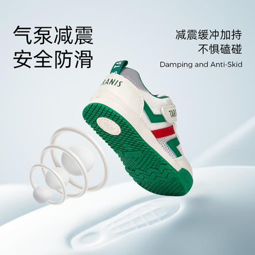 泰兰尼斯夏季婴童段柔软舒适机能学步鞋T01B3B2651 商品图4