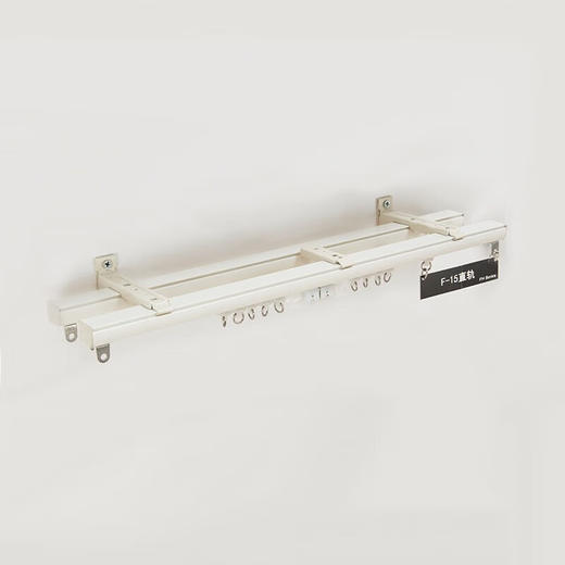 TOSO东装家居铝合金品质丝滑畅行FH窗帘轨道定制款窗帘杆 商品图3