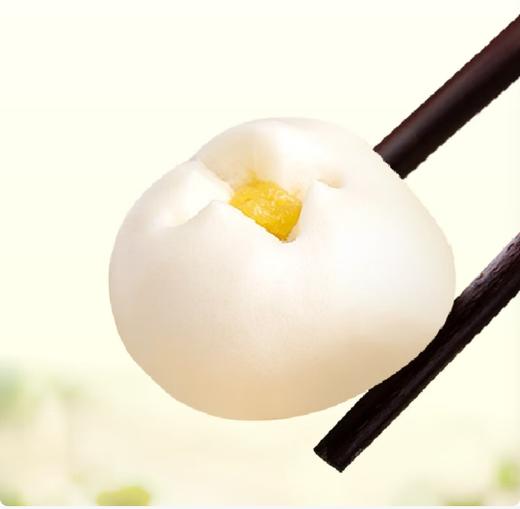 奶黄包 商品图2