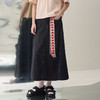 谜底天丝黑牛半裙2026春季新品弧线撞色包容A型中长裙女261MB0081 商品缩略图0