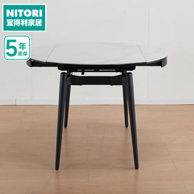 【家具】餐厅可伸缩圆桌岩板餐桌 NDT1170