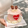 情人节蛋糕--【 幸福小熊】送老婆、女友 商品缩略图0