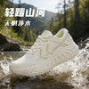 多威新款户外徒步运动越野鞋CC05257 商品缩略图2