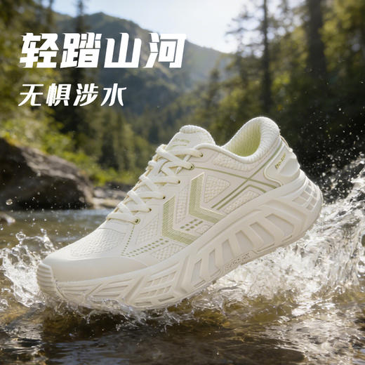 多威新款户外徒步运动越野鞋CC05257 商品图2