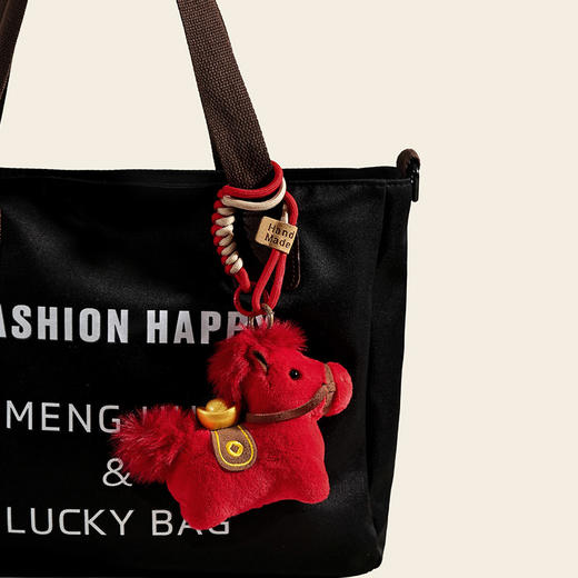 毛绒元宝小马挂件毛绒匙扣-纪念日百货门店同款169795283 商品图4