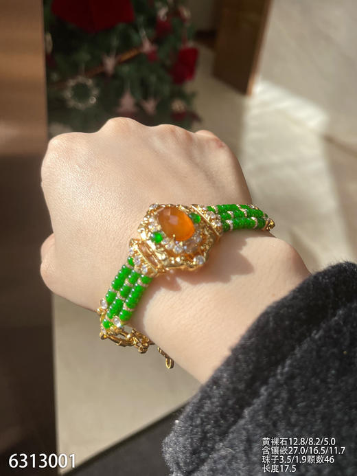 6313001，蛋面手链。具体价格微信咨询 商品图5