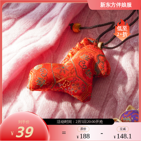 【2月12号停发26号恢复】NANSONGSILK/NS新款新中式织锦国风薰衣草填充小马挂件N09F54562Z南宋