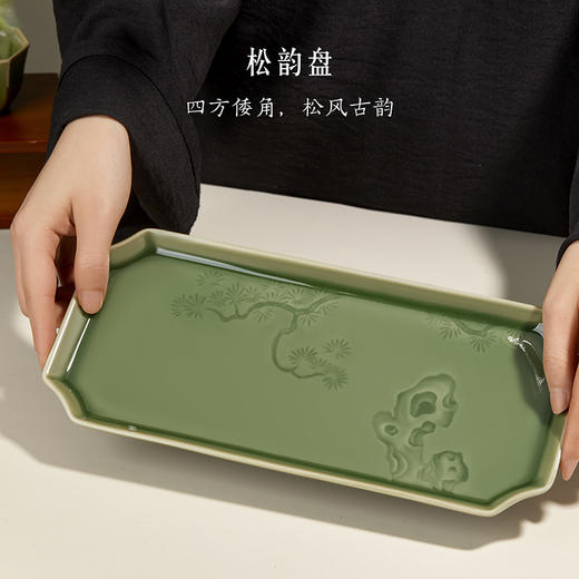 【故宫茶具】松间雅集茶具套装博物馆文创茶杯送长辈新年生日礼物 商品图3