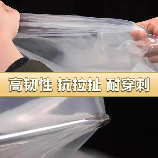 【HDXK】塑料布   2*50米 商品图2