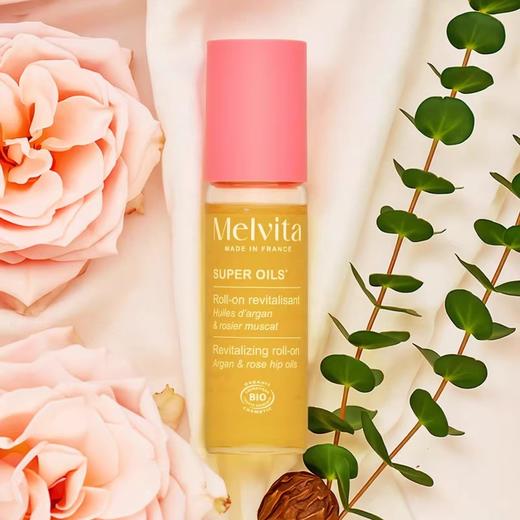 蜜葳特时光抗皱眼部精华眼油10ml眼部淡纹 商品图1