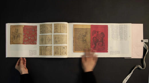 嘉德文库丨预售 《南山又花开：刺绣中的植物》动物之后 植物也来了… 商品图12