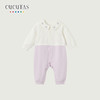 Cucutas女婴童连体服CY26SPW006紫色66#-90# 商品缩略图0