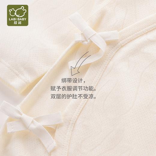 拉比内衣i5-0内衣海洋绑带连体衣浅杏LXBA102306 商品图9