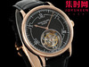 RMS百达翡丽定制改装真陀飞轮系列 男士腕表 商品缩略图1