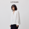 LIYIHAN清月鹊2026春季纯棉V领钉珠衬衫白色女长袖上衣设计感小众 商品缩略图3