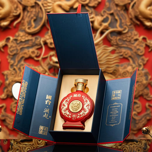 自营（国珍）-国台澜起53度酱香型白酒500ml*1瓶礼盒装自饮送礼宴请 商品图3