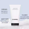 「七夕&出游季宠粉礼遇」CHANEL 香奈儿新版山茶花润泽泡沫洗面奶 丰盈细密泡沫 轻柔洁净 150ml_YUAL 商品缩略图4