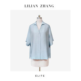 “定制”静奢风 「松弛老钱」“雾蓝闲衫”浅雾蓝V型翻领衬衫  2502033