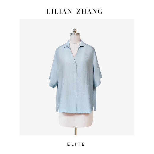 静奢风-松弛老钱-雾蓝闲衫V型翻领衬衫松紧裤套装25020332504017 商品图1