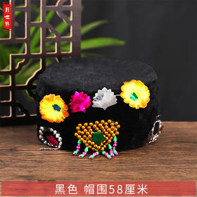女寿帽老人冲喜黑色丝绒珠子珠帘帽子