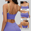 YOGACODE【火树银花系列】方领瑜伽内衣女带胸垫撞色细肩带运动文胸DWC516145 商品缩略图1