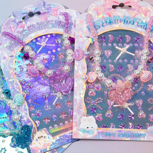 亮闪闪贴纸项链装扮套装卡通贴纸-纪念日百货门店同款169097178 商品图3