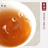 【山纯限品】2026年045鹞子窠黄观音17g 商品缩略图3