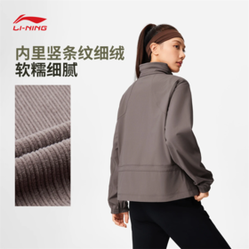 李宁女子加绒保暖防泼水宽松运动风衣AFDW396