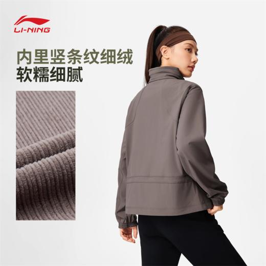 李宁女子加绒保暖防泼水宽松运动风衣AFDW396 商品图0