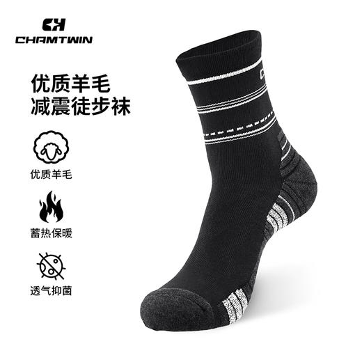 中筒袜 商品图0